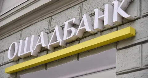Угорщина закрила справу проти інкасаторів Ощадбанку: гроші й золото повернуть