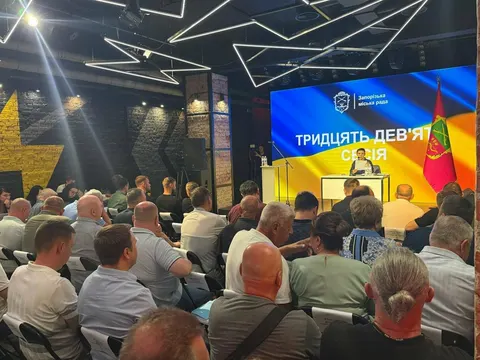 Бюджет Запоріжжя зріс на 462 млн грн: куди підуть гроші