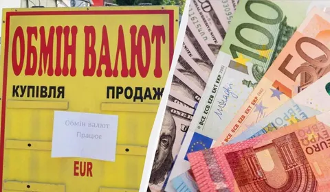 Курс долара і євро 9 вересня: що змінилося для гаманців українців