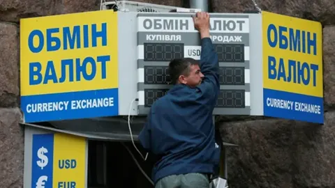 Готівковий долар може сягнути 45,50 грн: аналітик назвав рівні тижня