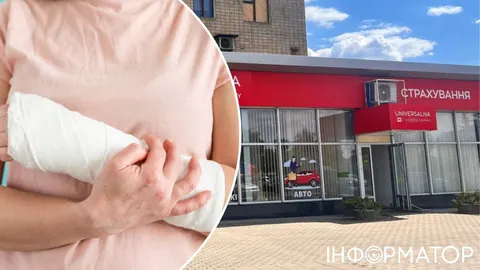Суд змусив страхову заплатити за зламану руку: скільки отримала жінка