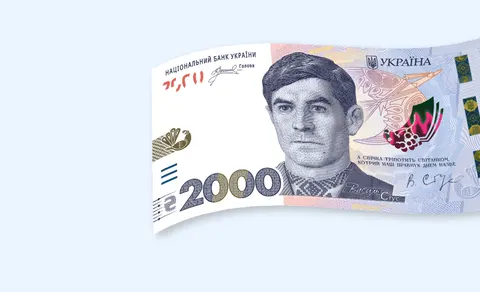 Нацбанк ввів банкноту 2000 грн із Василем Стусом: що це означає для гаманців
