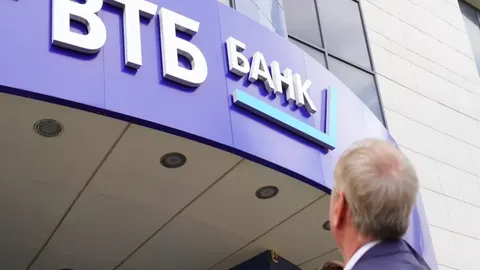 США розширили санкції проти ВТБ через фінансові схеми для Ірану