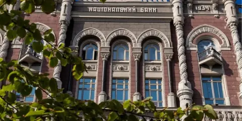 НБУ розширив перелік застави для кредитів бізнесу: що зміниться