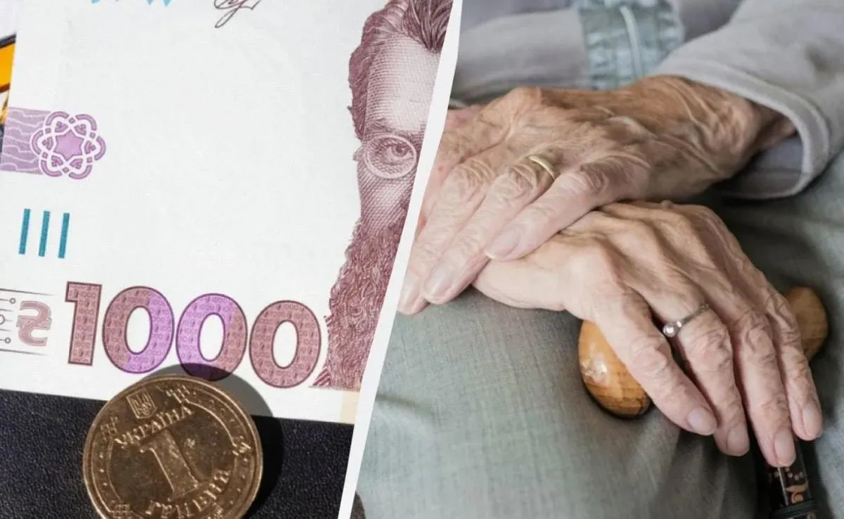 Проєкт бюджету-2027: пенсії індексують з 1 березня, на накопичувальну систему заклали 50 млн грн