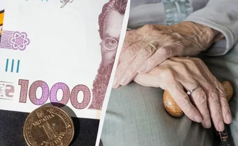 Проєкт бюджету-2027: пенсії індексують з 1 березня, на накопичувальну систему за