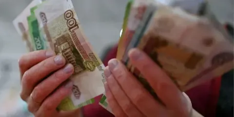 Росія за день позичила у банків $11,5 млрд: що це означає для її бюджету