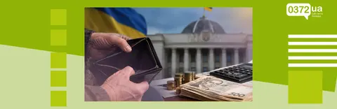 Марченко допускає затримки соцвиплат: у пріоритеті — оборона