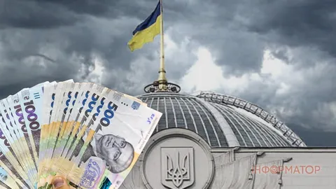 Бюджет-2027: мінімалка 9 546 грн, курс 47,1 грн/$ і нова програма на 58,7 млрд
