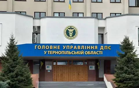 Податкова Тернопільщини: затримання посадовців за вимагання мільйонів