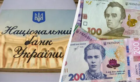 Курс долара 19 серпня: скільки коштує валюта та що це означає для ваших заощаджень