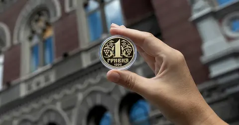 НБУ ввів срібну монету до 30-річчя гривні: що відомо