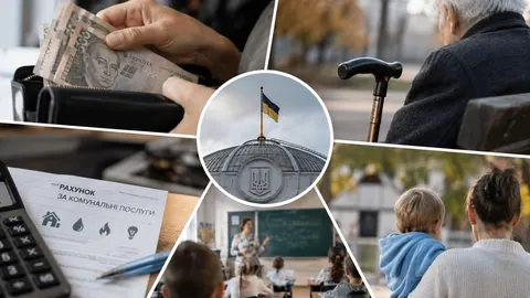 Бюджет-2027: мінімалка 9 546 грн, індексація пенсій і акцизи на пальне