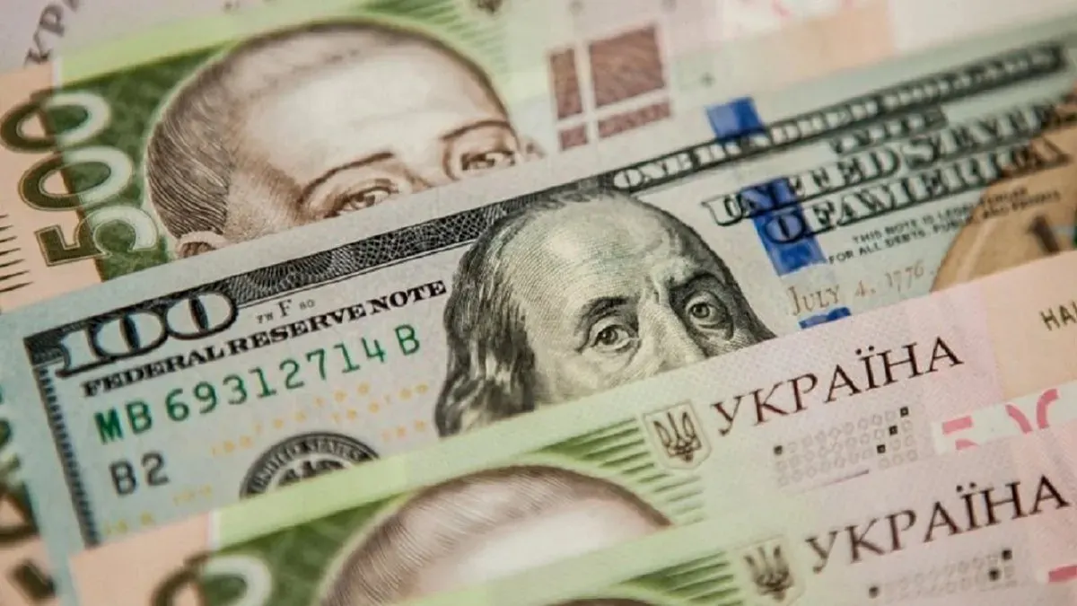 НБУ підвищив облікову ставку до 16%: що це означає для заощаджень
