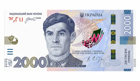 Нова банкнота 2000 грн з 4 вересня: що зміниться для гаманців