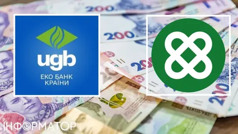НБУ оштрафував фінустанови на понад 50 млн грн за порушення фінмоніторингу
