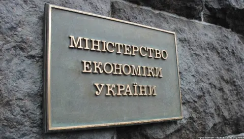 Мінекономіки пропонує фонд на $3–4 млрд для компенсації воєнних збитків бізнесу