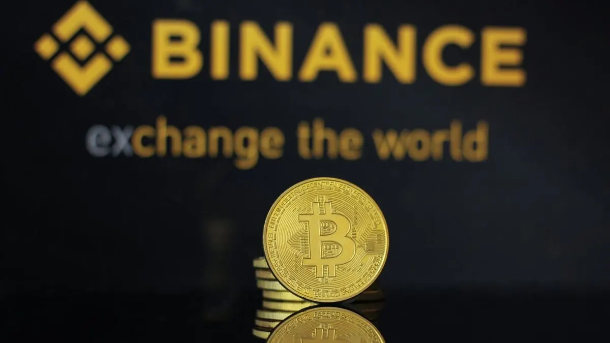 Binance закриває гривневі операції: залишки конвертують за курсом 46,5