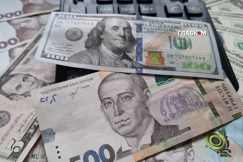 Курс валют 30 серпня 2026: долар — 44,54 грн, євро — 51,85 грн