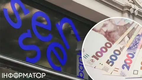 Сенс Банк має заплатити вкладниці майже 2 млн грн через шахрайство екскерівниці відділення