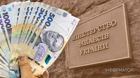 Мінфін допускає емісію: що це означає для курсу гривні та цін