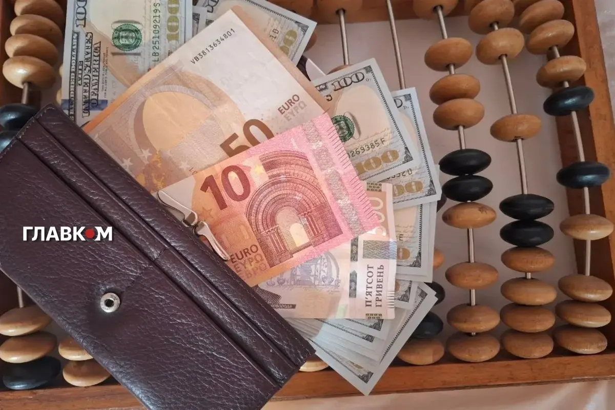НБУ знизив курс долара до 44,60 грн: що це змінює для гаманця