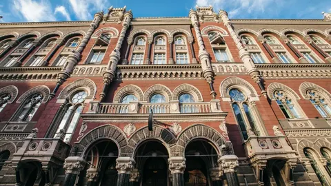 НБУ підняв облікову ставку до 16%: що це змінить для вкладів і кредитів