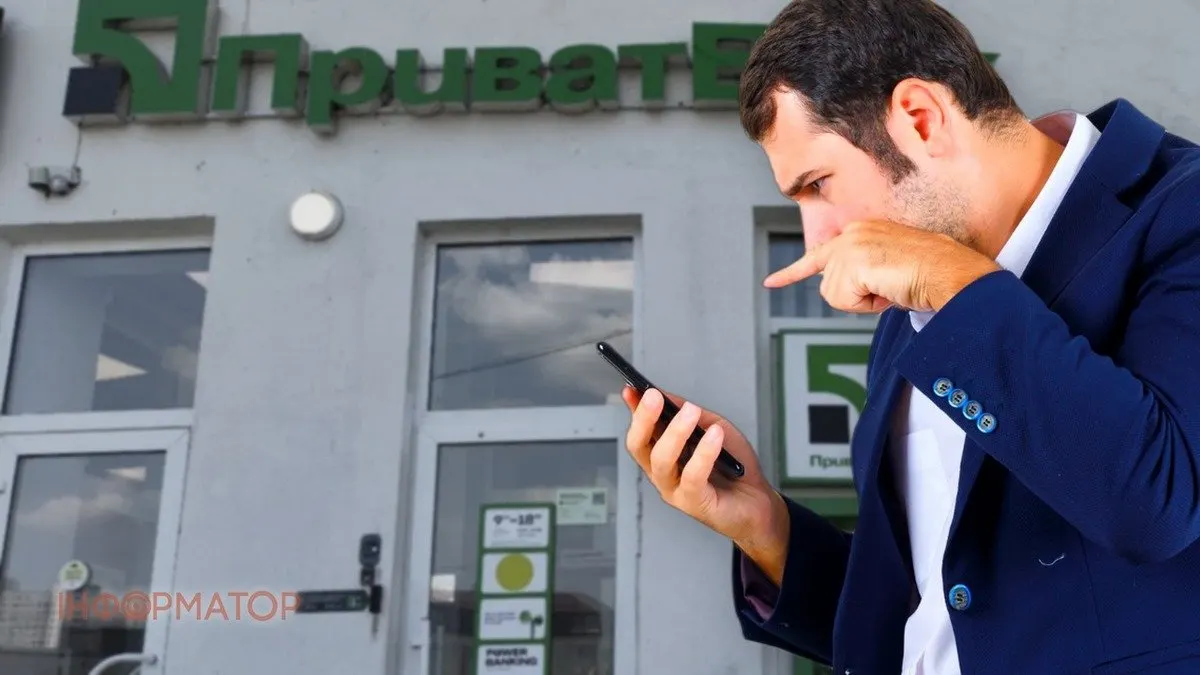 Суд відмовив клієнту ПриватБанку в поверненні 45 276 грн процентів і страховок