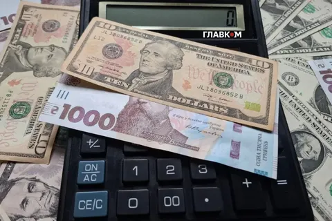 Курс валют 9 вересня: долар зріс до 44,46 грн, євро впав