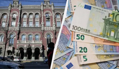 Євро встановив новий рекорд: офіційний курс на 24 серпня