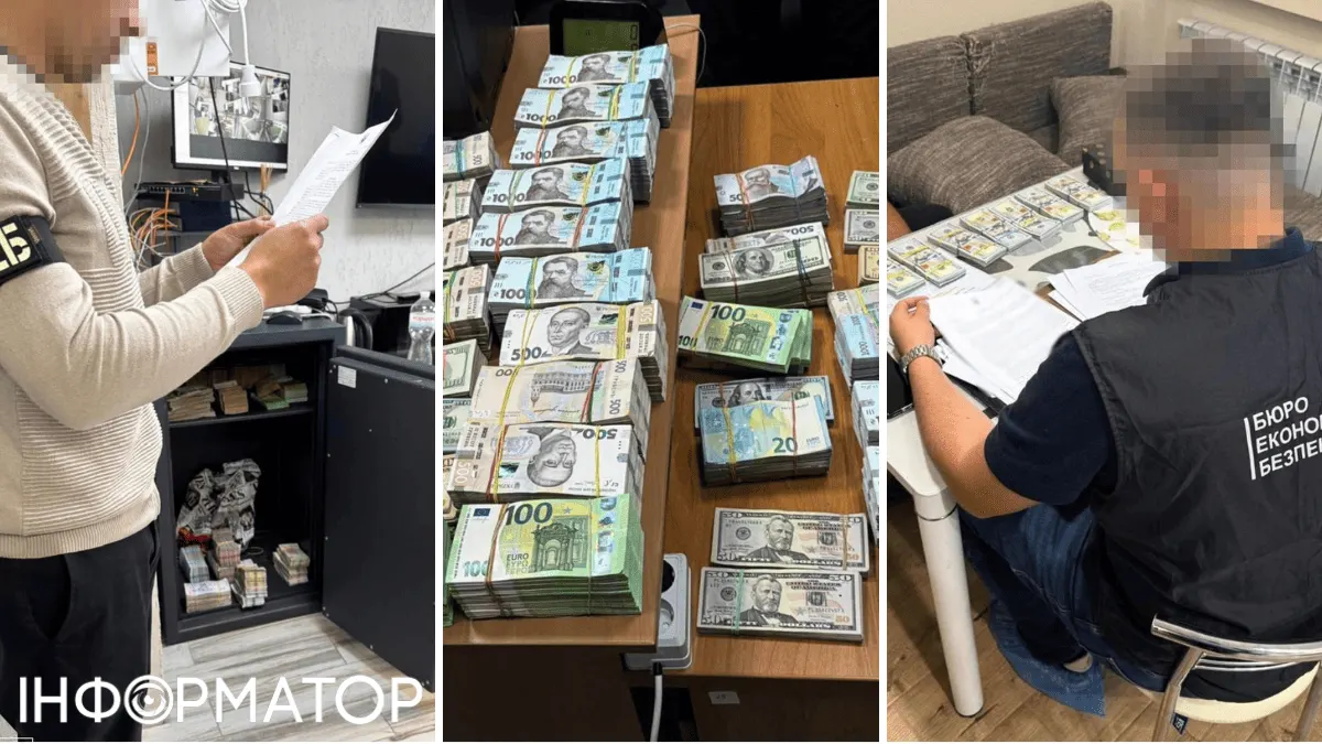БЕБ і Генпрокуратура викрили мережу конвертцентрів: через криптовалюту пройшло 23,5 млрд грн