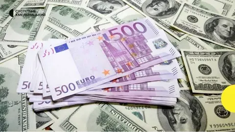 Курс валют на 6 вересня: долар, євро та злотий — скільки коштують