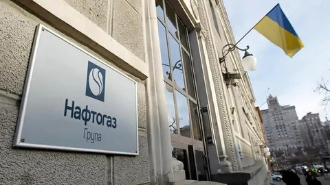 Fitch підтвердило рейтинг «Нафтогазу» на рівні «CC» після реструктуризації боргу