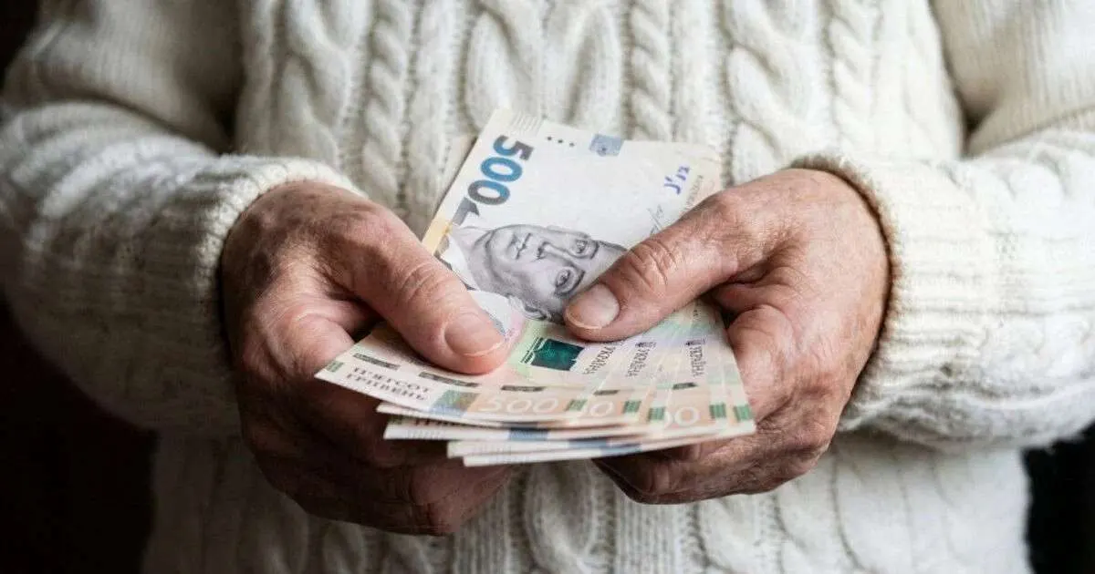 Пенсії проіндексують у березні 2027 року: у бюджеті закладено 292,8 млрд грн трансферту