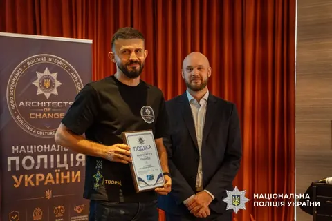 Поліцейський із Буковини створив застосунок доброчесності для Нацполіції без бюджетних коштів