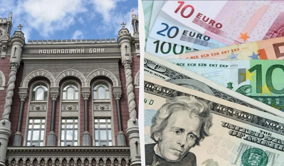 НБУ на 21 вересня: долар 44,67 грн, євро 51,19 грн