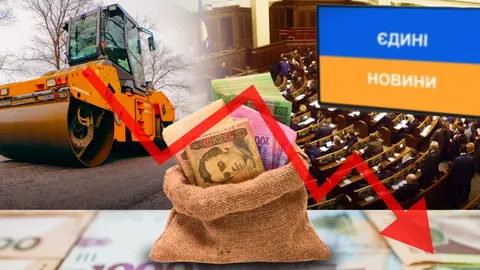 Бюджетний розрив: 39 млрд грн перенесли, обороні бракує $27 млрд