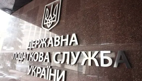 ДПС пропонує 180 днів на відновлення документів постраждалим бізнесам
