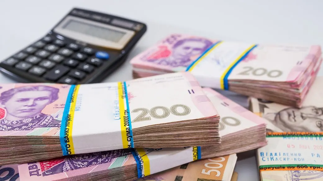 Миколаївщина за вісім місяців зібрала 155,9 млн грн податку на нерухомість