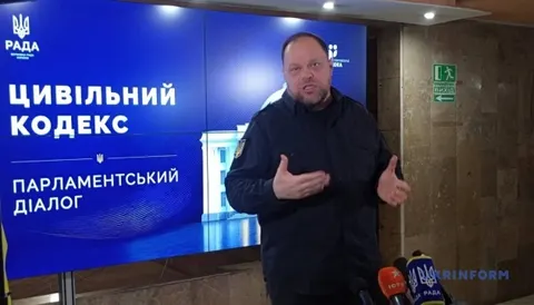 Стефанчук пропонує ліміт зарплат посадовців у бюджеті воєнного часу