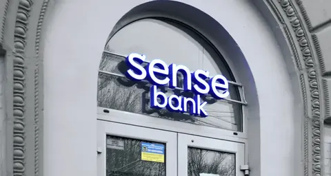 Мінфін відхрестився від Гладишенка: що відомо про кадровий скандал у «Сенс Банку»