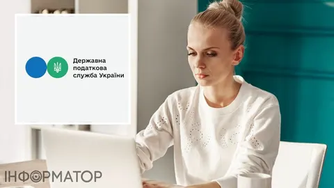 Податкова на три години обмежить доступ до сертифікатів: що робити бізнесу