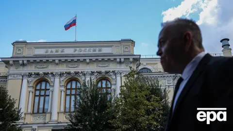 ЦБ РФ позивається до суду ЄС через заморожені активи на $300 млрд