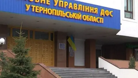 Обшуки в податковій Тернопільщини: як справа «Карфаген» дісталась регіонів