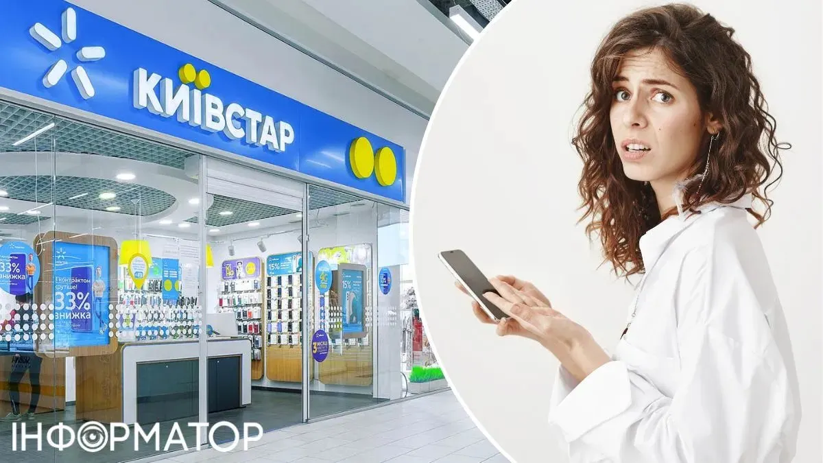 Суд зобов'язав Ощадбанк повернути 58 тисяч гривень за списання з картки
