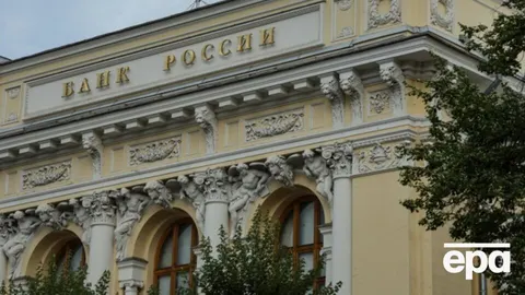 Центробанк РФ став найбільшим продавцем золота у світі через війну