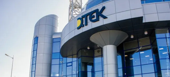 DFC схвалила ДТЕК кредит на €85 млн для систем накопичення енергії