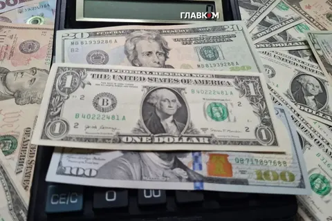 Курс валют 5 вересня: долар — 44,72 грн, євро — 51,93 грн