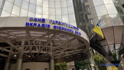 Землі РВС Банку на Київщині продадуть на торгах: стартові ціни