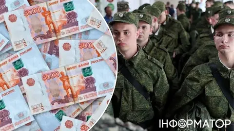 Росія витрачає на війну 2,5 млрд рублів щогодини: цифри півріччя